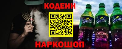 альфа пвп VHQ Владивосток