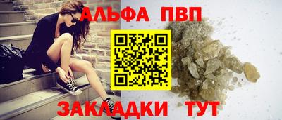 бошки Владимир