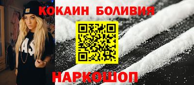прущая мука Владикавказ