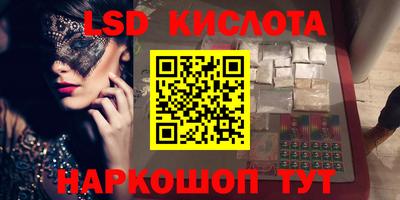 прущая мука Владикавказ