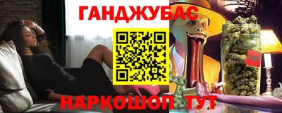 прущая мука Владикавказ