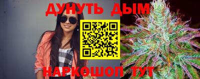 прущая мука Владикавказ
