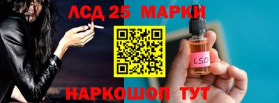 бошки Владимир