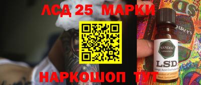 бошки Владимир