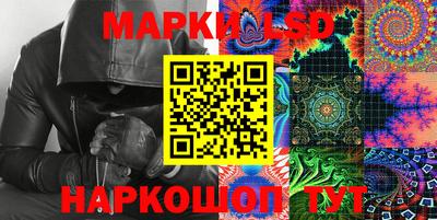 мяу мяу кристалл Брянск