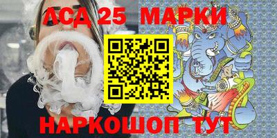 бошки Владимир