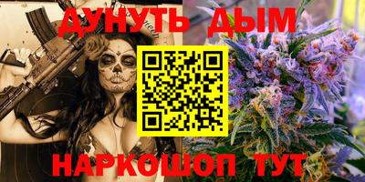 бошки Владимир