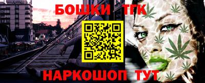 бошки Владимир