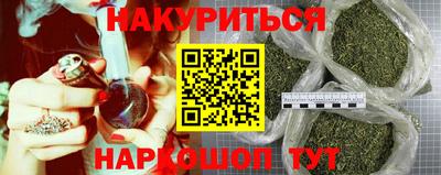 прущая мука Владикавказ