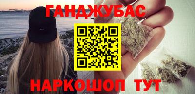 прущая мука Владикавказ