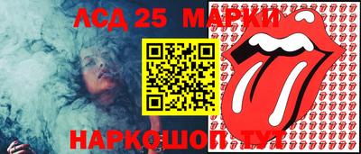 дистиллят марихуана Боровичи