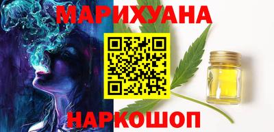 прущая мука Владикавказ