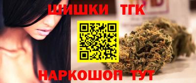 альфа пвп VHQ Владивосток