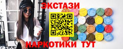 прущая мука Владикавказ