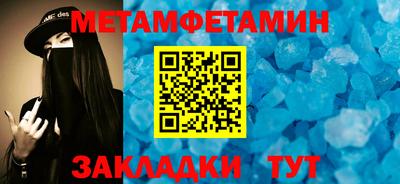 бошки Владимир