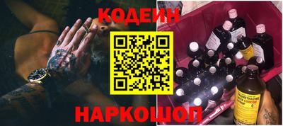 прущая мука Владикавказ