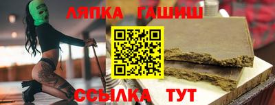 бошки Владимир