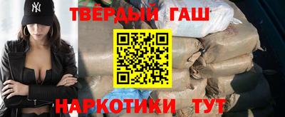 прущая мука Владикавказ