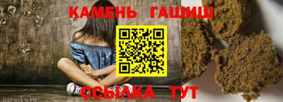 прущая мука Владикавказ