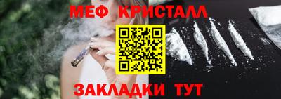 альфа пвп VHQ Владивосток