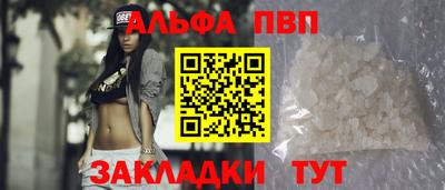 бошки Владимир