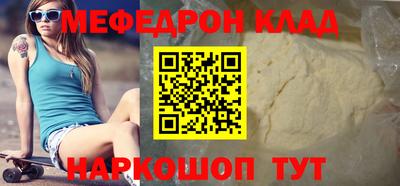 бошки Владимир